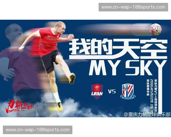 体育赛事首发预测:掌握先机,成就精彩 体育赛事首发预测:掌握先机,成就精彩