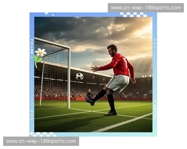 任意球,一脚改变比赛的艺术 任意球,一脚改变比赛的艺术